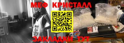 винт Кумертау