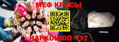 каннабис Кунгур