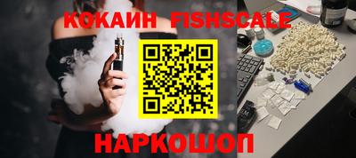 меф VHQ Кулебаки