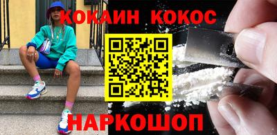 каннабис Кунгур