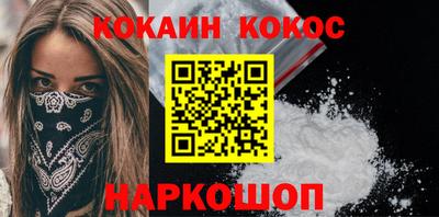 винт Кумертау