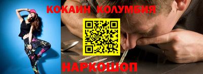 меф VHQ Кулебаки