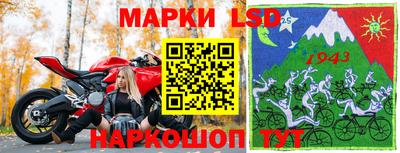 каннабис Кунгур