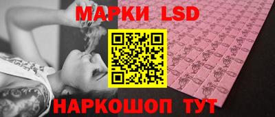 винт Кумертау