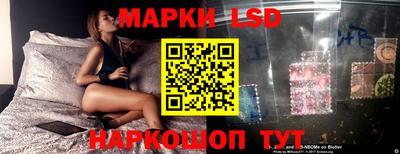 винт Кумертау