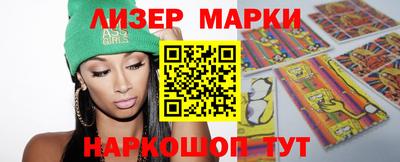меф VHQ Кулебаки