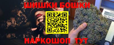 меф VHQ Кулебаки
