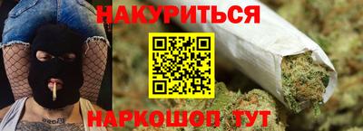 винт Кумертау