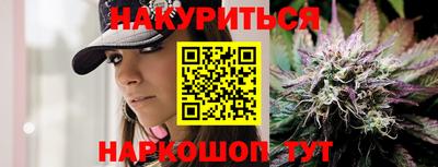 меф VHQ Кулебаки