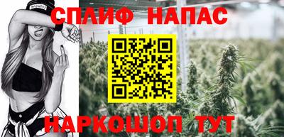винт Кумертау