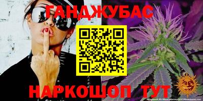 винт Кумертау