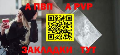 мефедрон Владимир