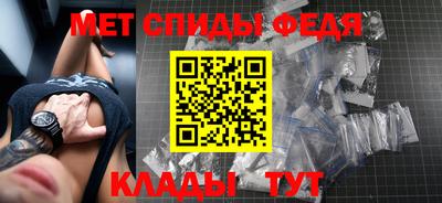 винт Кумертау