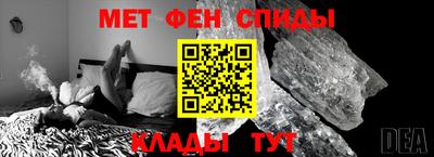 винт Кумертау