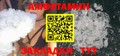 винт Кумертау