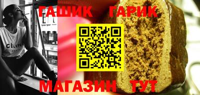 винт Кумертау