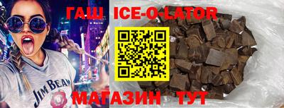 меф VHQ Кулебаки