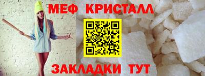 винт Кумертау