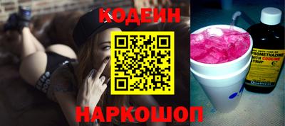 меф VHQ Кулебаки