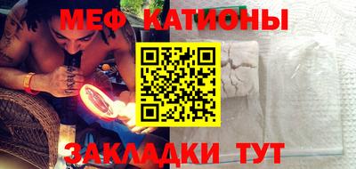 винт Кумертау
