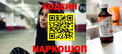 мдма Владивосток